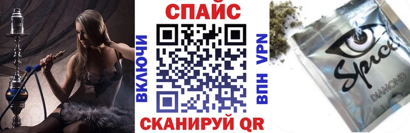 Купить где  Сальск  Бутират 1.4BDO 