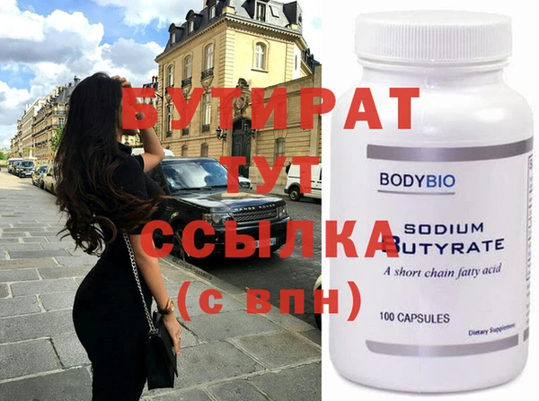 ПСИЛОЦИБИНОВЫЕ ГРИБЫ Верхнеуральск