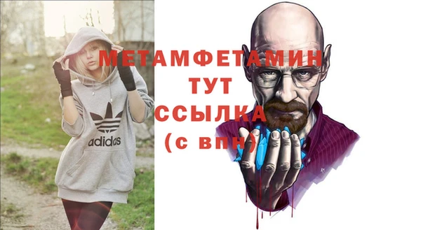 ПСИЛОЦИБИНОВЫЕ ГРИБЫ Верхнеуральск