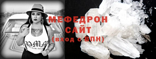ПСИЛОЦИБИНОВЫЕ ГРИБЫ Верхнеуральск