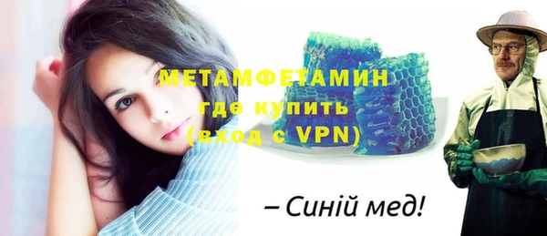 не бодяженный Верхний Тагил