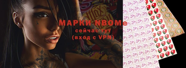 mdpv Верея