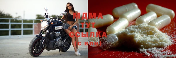 ПСИЛОЦИБИНОВЫЕ ГРИБЫ Верхнеуральск