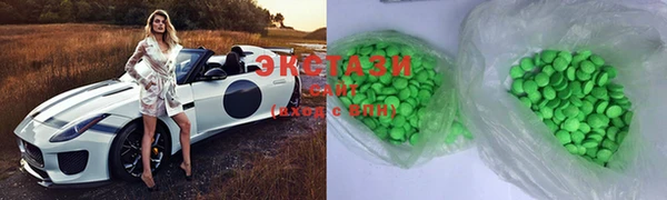 mdpv Верея