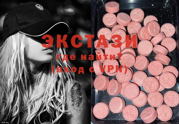 не бодяженный Верхний Тагил