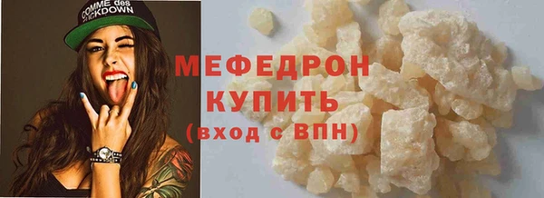 mdpv Верея