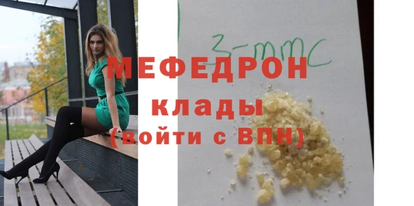 не бодяженный Верхний Тагил