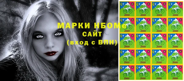 не бодяженный Верхний Тагил