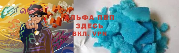 ПСИЛОЦИБИНОВЫЕ ГРИБЫ Верхнеуральск