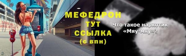 не бодяженный Верхний Тагил