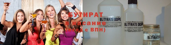 ПСИЛОЦИБИНОВЫЕ ГРИБЫ Верхнеуральск