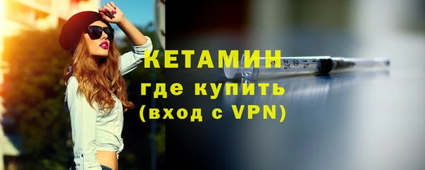 mdpv Верея