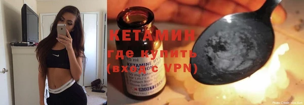ПСИЛОЦИБИНОВЫЕ ГРИБЫ Верхнеуральск