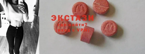 mdpv Верея