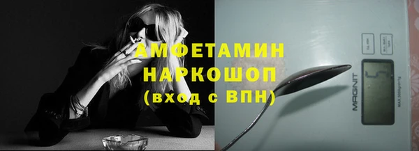 mdpv Верея