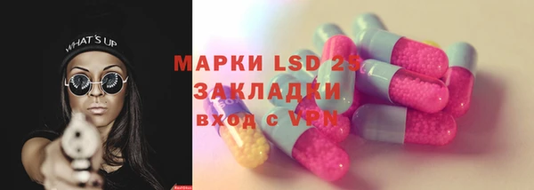 mdpv Верея