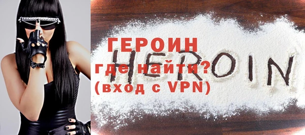 mdpv Верея