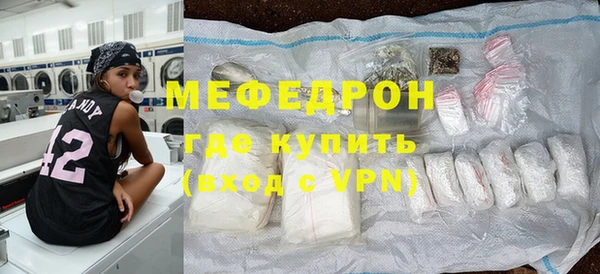 mdpv Верея