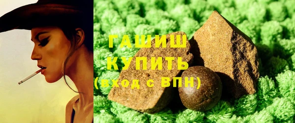 не бодяженный Верхний Тагил