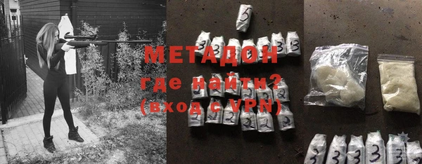 mdpv Верея
