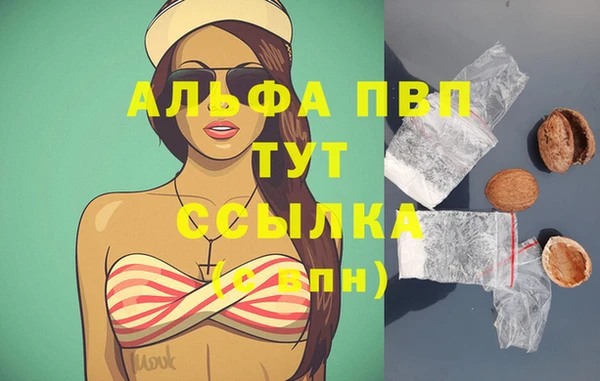 не бодяженный Верхний Тагил