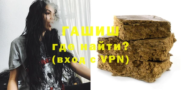 не бодяженный Верхний Тагил