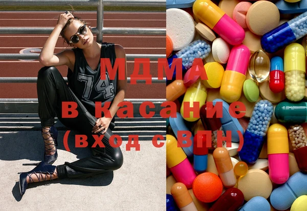 mdpv Верея