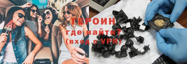 не бодяженный Верхний Тагил