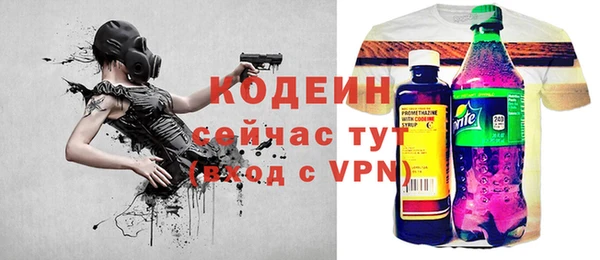mdpv Верея