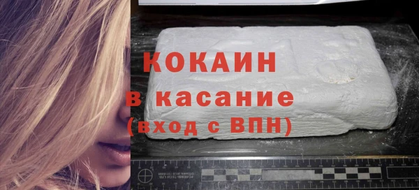 не бодяженный Верхний Тагил