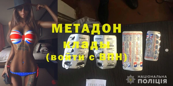mdpv Верея