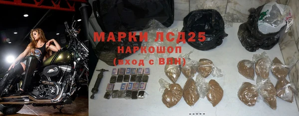 mdpv Верея