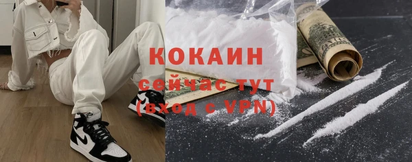 ПСИЛОЦИБИНОВЫЕ ГРИБЫ Верхнеуральск