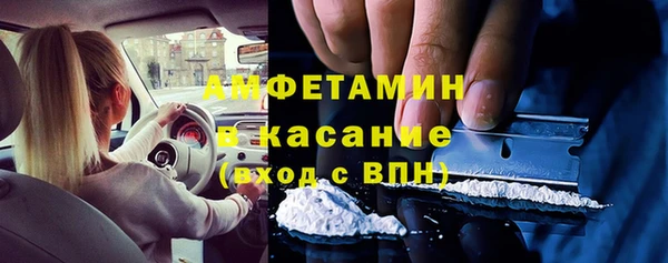 не бодяженный Верхний Тагил