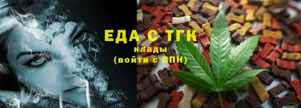 mdpv Верея