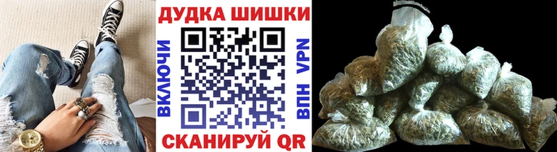 Канабис THC 21%  Купить  Сальск 